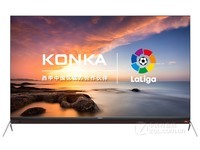 康佳LED55X8液晶电视(55英寸 4K) 天猫3299元