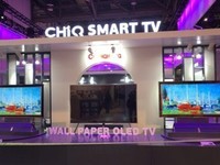 长虹(changhong)55Q3T液晶电视(55英寸 4K) 天猫5297元