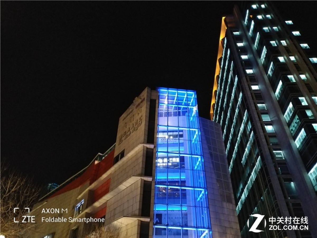 【高清图】中兴Axon M评测:全面屏时代的弯道