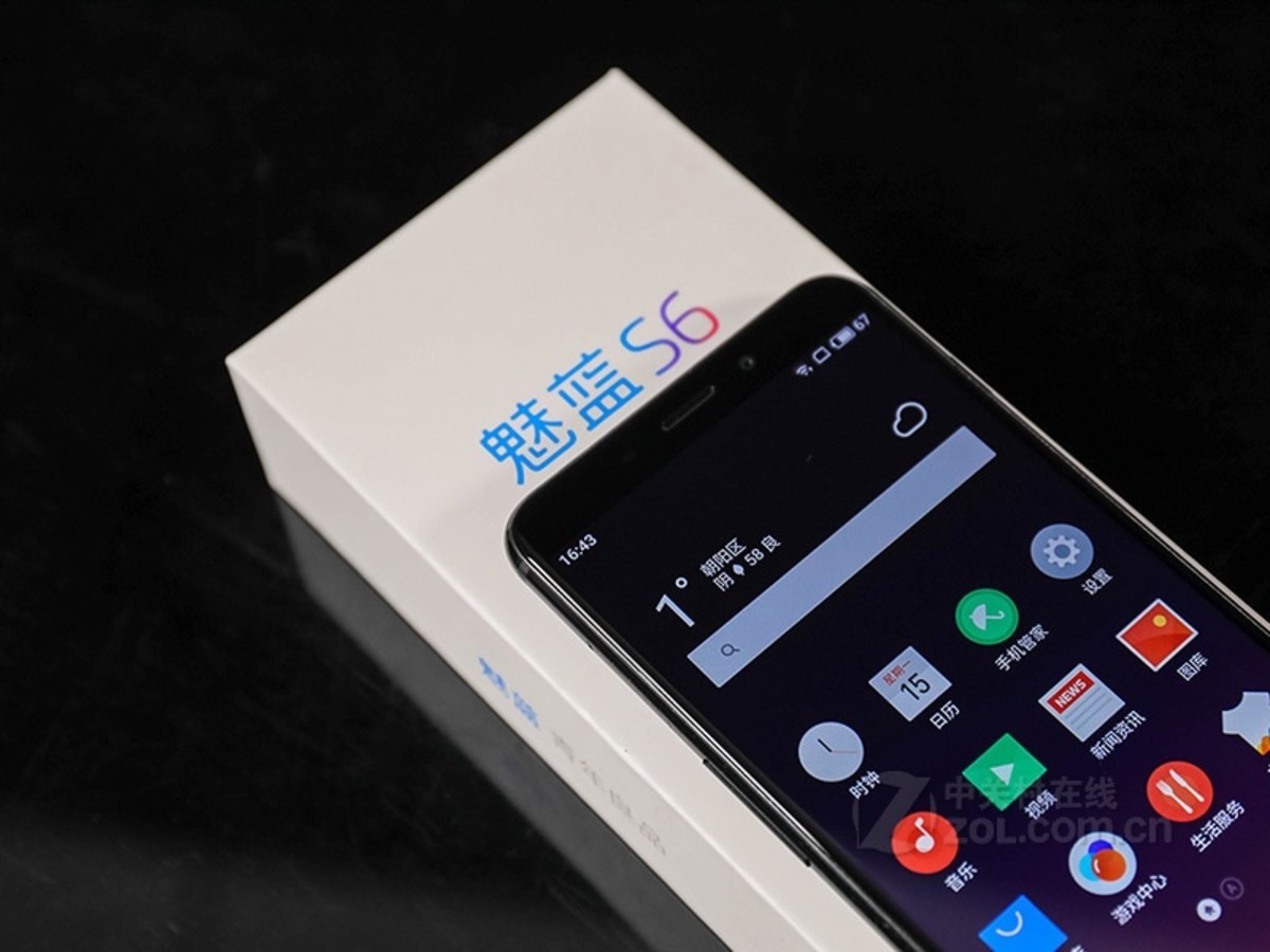 手机 魅族手机 魅族魅蓝s6(3gb ram/全网通) 图片 其他图赏 20 / 330