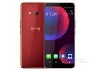 HTCU11EYEsô ô HTCU11EYEsò ֵô