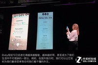 ����GALAXY S9��ȫ��ͨ��������ع�1