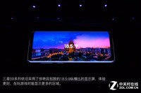 ����GALAXY S9��ȫ��ͨ��������ع�7