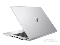 惠普ELITEBOOK 830 G5笔电(13.3英寸商务 八代处理器) 天猫7999元