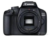 佳能canon5Ds相机(5060万有效像素 全画幅)京东618全球年中购物节13199元