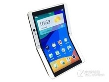 OPPO 可折叠手机（全网通）