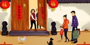 �´����˵� �Ƽ�ů����