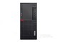 ThinkStation P318