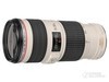 EF 70-200mm f/4L IS II USM 