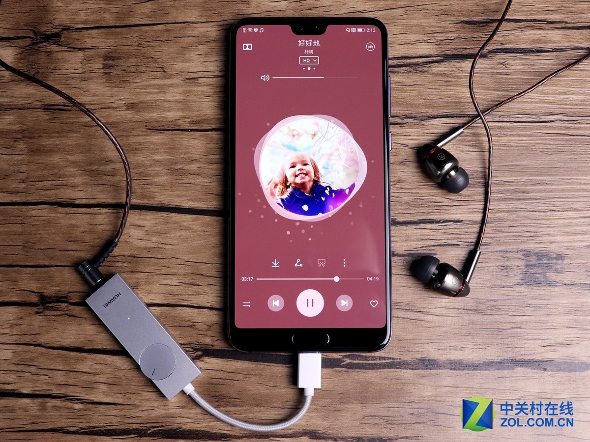 【高清图】 解决手机音质短板 华为cm21数字耳放评测图17