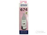 爱普生T6746