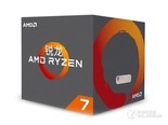 AMD Ryzen 7 2700