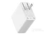 小米USB充电器快充版（36W）