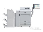  imagePRESS C650