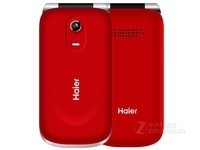 海尔(haier)M319智能手机(金色 按键 老人机) 苏宁易购159元