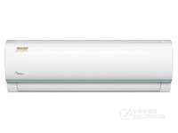 美的 KFR-26GW/WDCN8A3@ 壁挂式空调