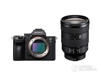 讓攝影更有范兒 索尼A7 III套機22274元