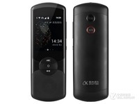 科大讯飞Easy Trans800 云南1399元