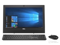 戴尔 OptiPlex 3050商用一体电脑价格