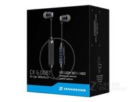 森海塞尔CX6.00BT耳麦 (入耳式 蓝牙 无线 运动 黑色) 京东769元(赠品)