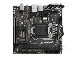 微星H310I PRO