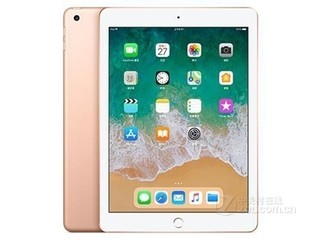 苹果新款9.7英寸iPad（128GB/WiFi版）