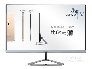 VX2476-shd