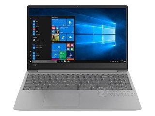 ����С�� ��7000-15(i5 8250U/8GB/128GB+2TB)