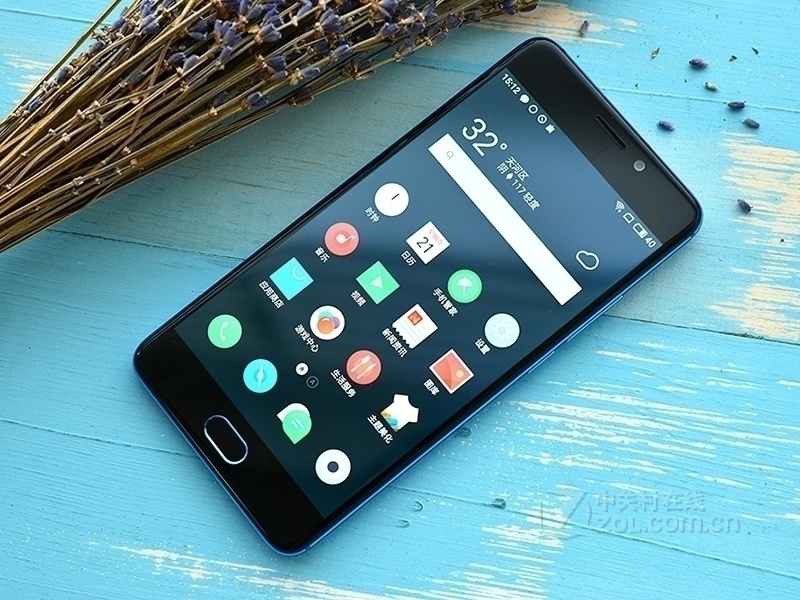 【高清图】青年良品魅蓝note 6京东到手价仅699元图2-zol中关村在线