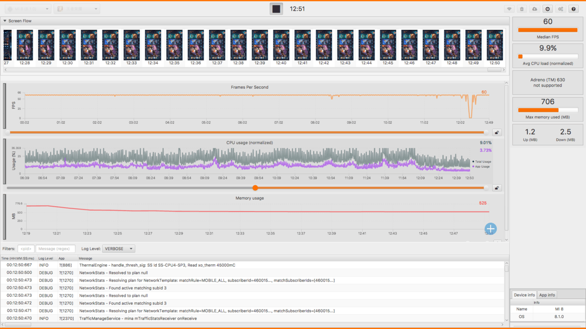 【高清图】1999游戏神机 荣耀Play实测直播赢