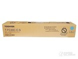 东芝T-FC30C-C-S