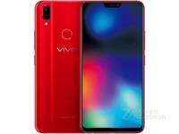 vivoZ1i和华为nova2哪个好 vivoZ1i和华为nova2对比评测 买哪个|对比