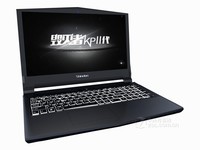 炫龙毁灭者KP2电脑(i5-8400 8G 128G+1TB IPS 15.6英寸游戏) 京东6799元(换购)