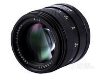 中一光学85mm f/2.0