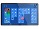 悦纳65英寸智能会议教学一体机（Windows/i3）