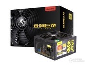  GW-800SE90+