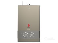 千“拆”万别 万家乐X7 PRO中央热水拆解直播