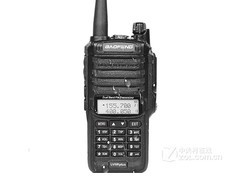 UV-9R PLUS