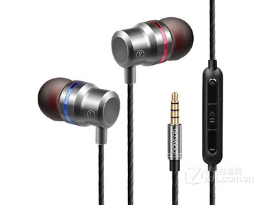 铂典运动蓝牙耳机