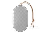 B&O BeoPlay P2限量版