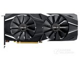 ˶DUAL-RTX 2070-O8G