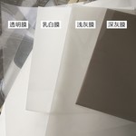 宏影进口立体成像裸眼3D全息投影膜促销
