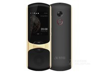 科大讯飞Easy Trans800（香槟金）