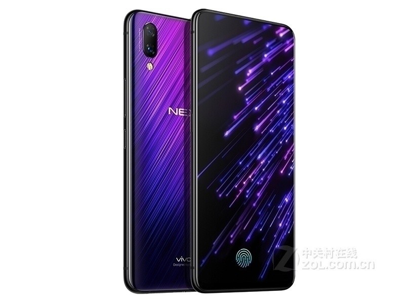 vivo nex旗舰版(全网通)