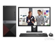  Vostro ɾ 3670(i5 8400/4GB/16G+1TB/19.5LCD )