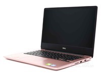 戴尔 Inspiron 灵越 14 5000安徽5499元