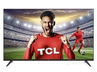 让生活更智能!TCL2019春季新品发布会