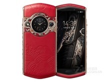 8848 钛金手机M5（祥龙版/牛皮版/全网通）