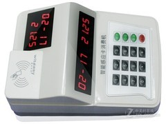 �����ͨYT-660