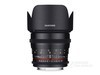 Samyang 50mm T1.5(索尼E口)